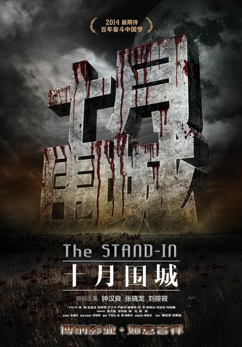 高中毕业证书编号是学号吗